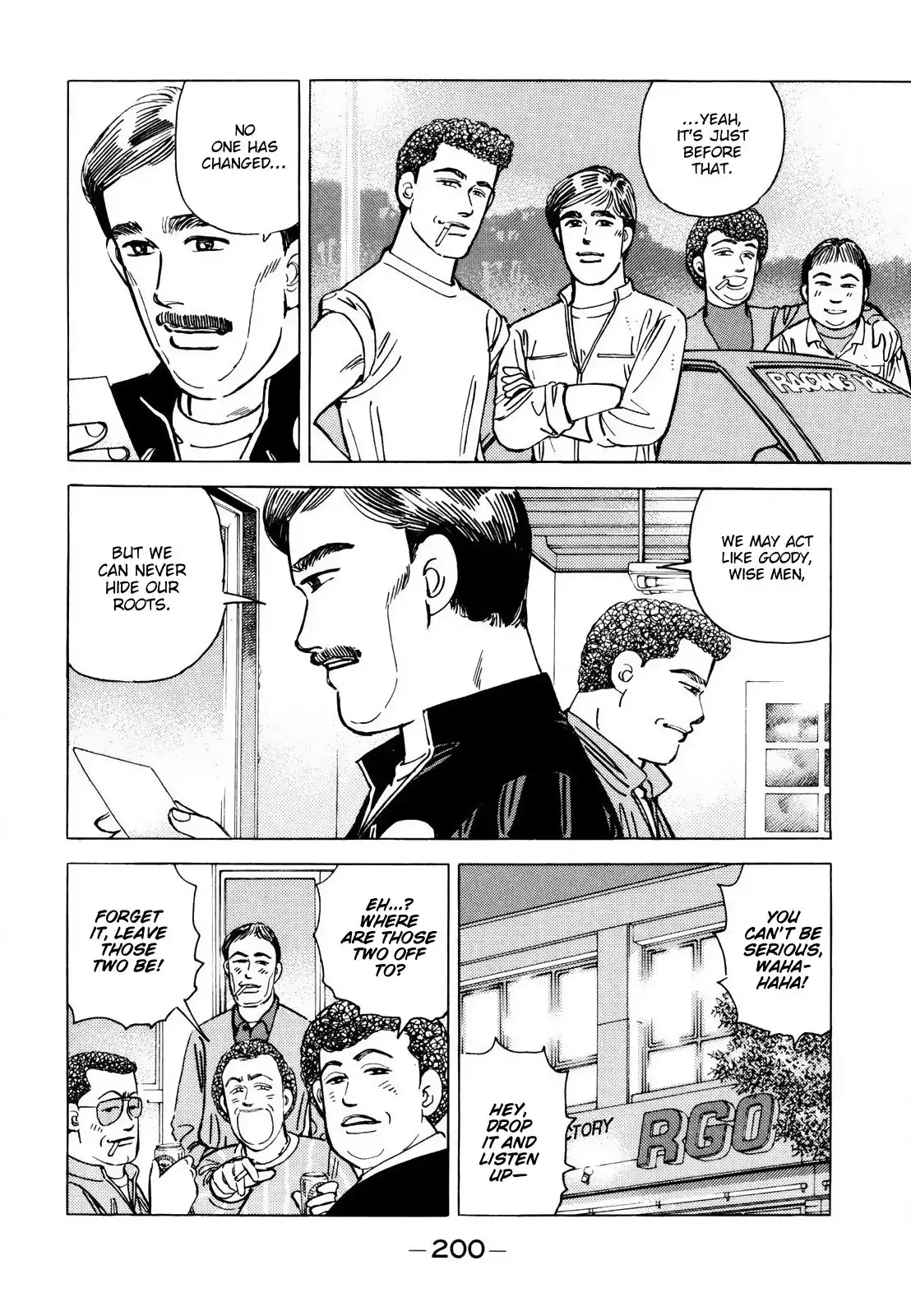 Wangan Midnight Chapter 116 2